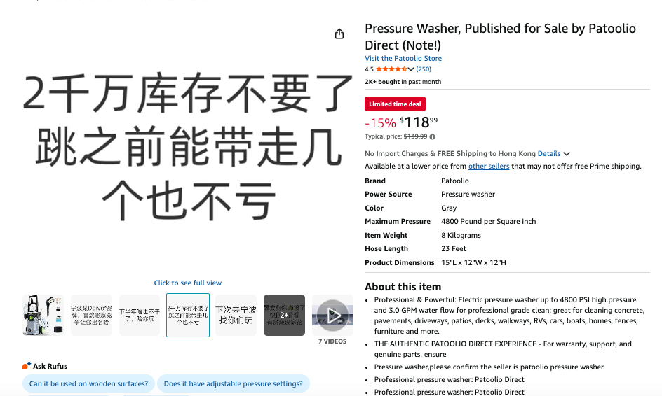 微信图片_20250606161949.png