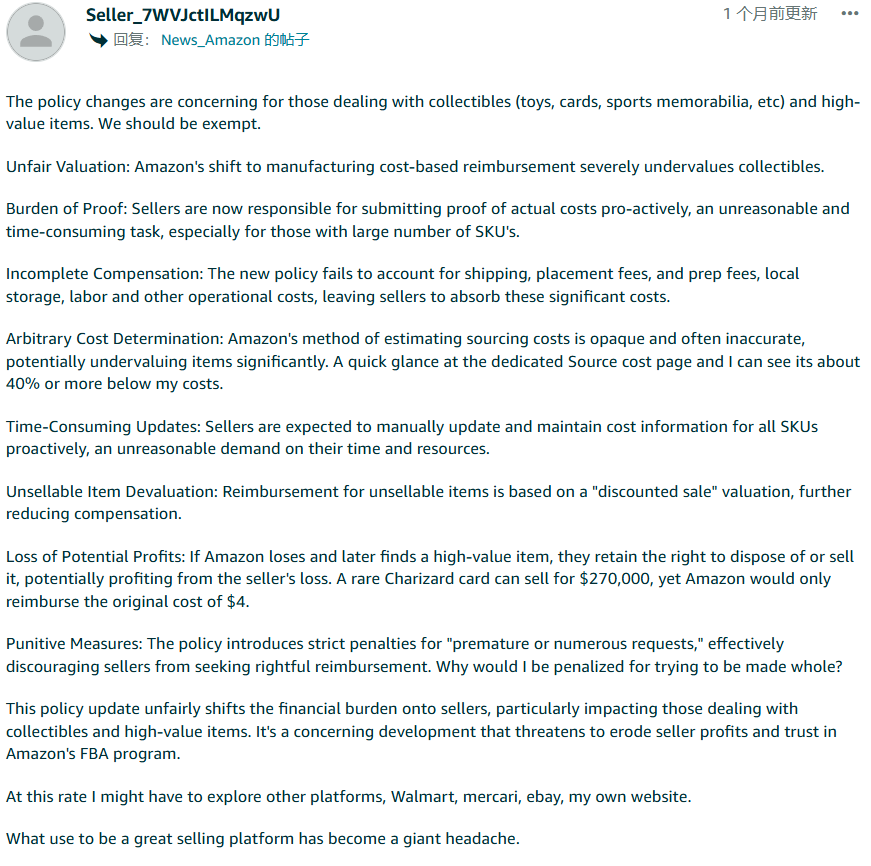 微信图片_20250403135009.png