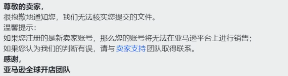 微信图片_20250106141112.png