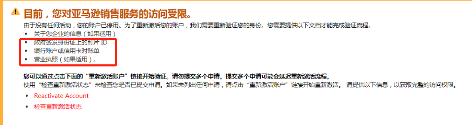 微信图片_20250317094735.png