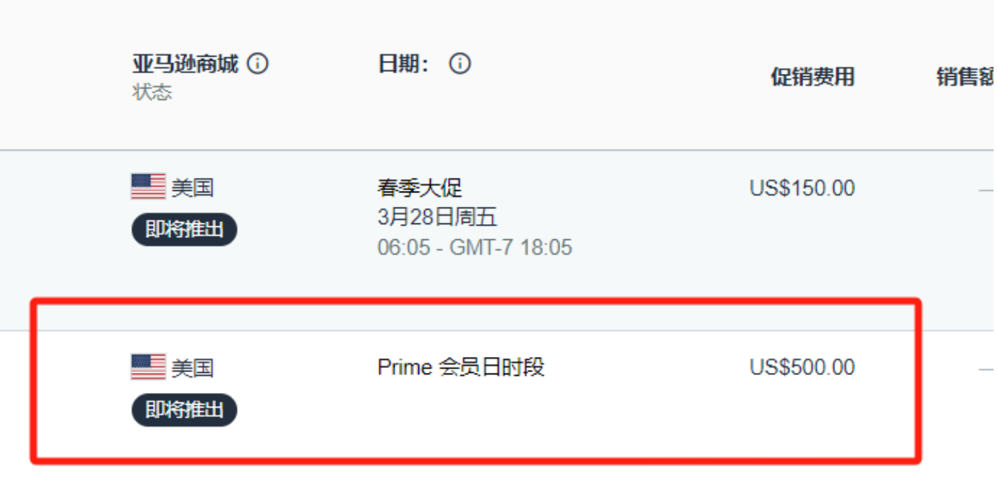 微信图片_20250321135557.png