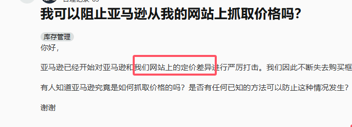 微信图片_20250107144550.png