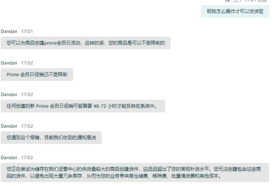 微信图片_20250704161412.png