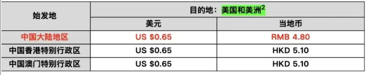 微信图片_20250420134518.png