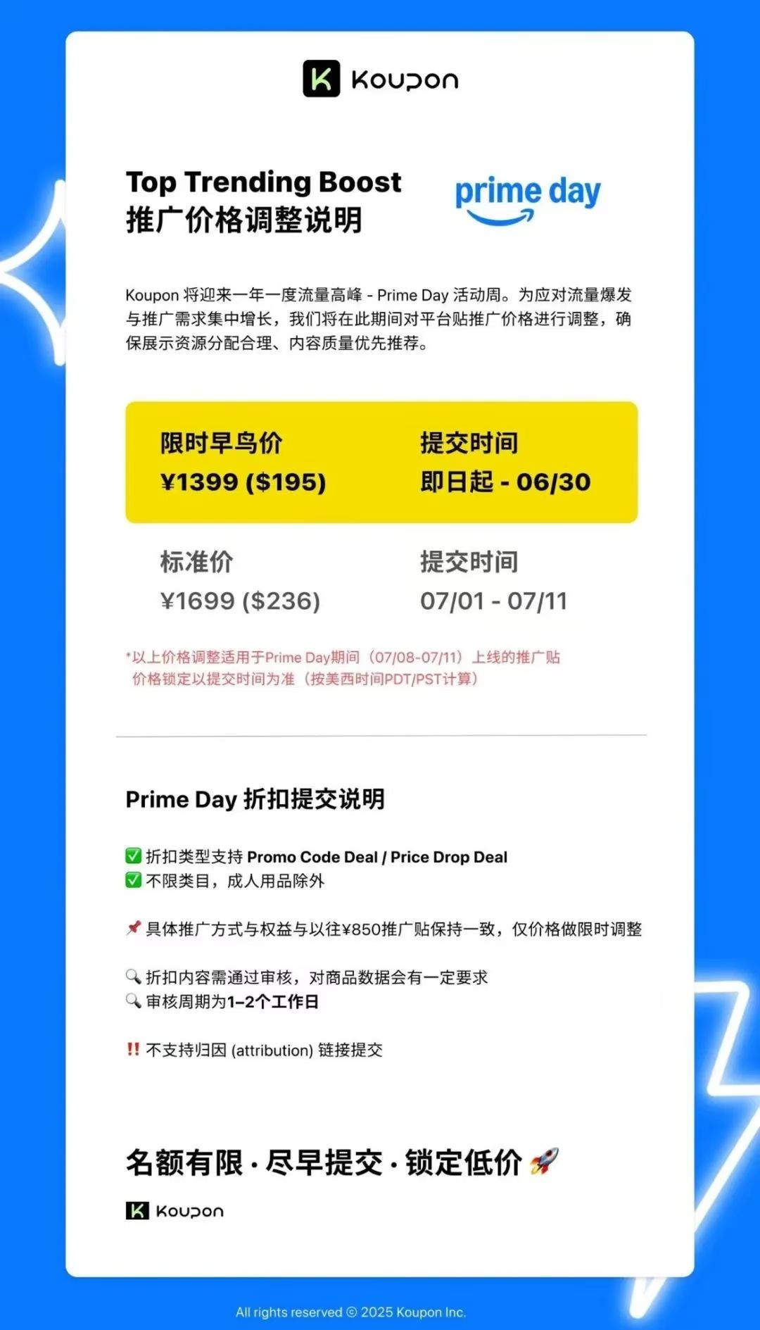微信图片_20250626165344.jpg