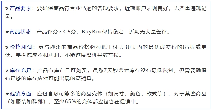 微信截图_20250321134516.png