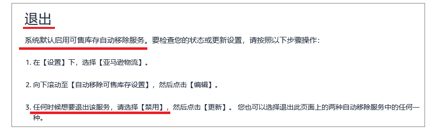 微信图片_20250313094902.png