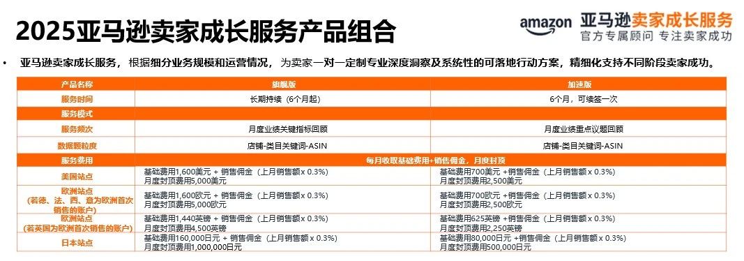 微信图片_20250604142601.jpg