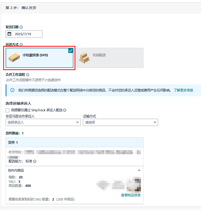 微信图片_20250716094730.png