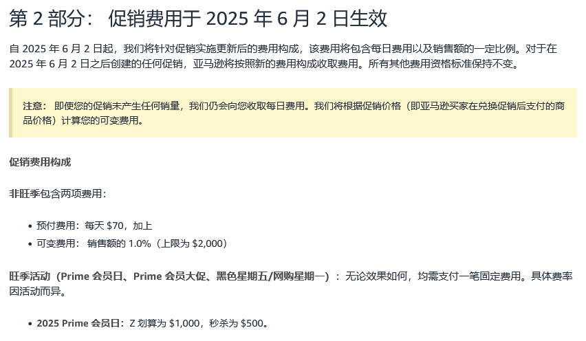 微信图片_20250604142553.png