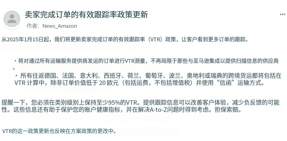 微信图片_20241224094544.png