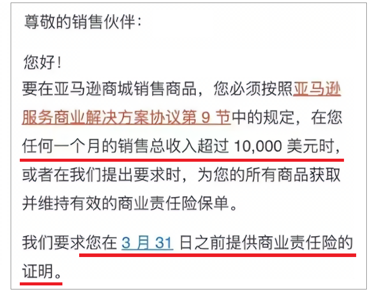 微信图片_20250310101909.png