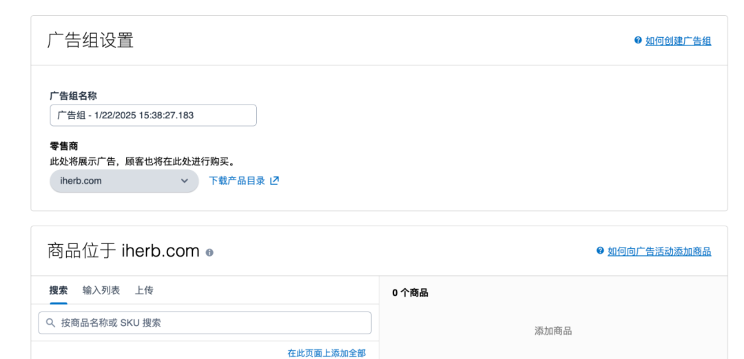 微信图片_20250228101817.png