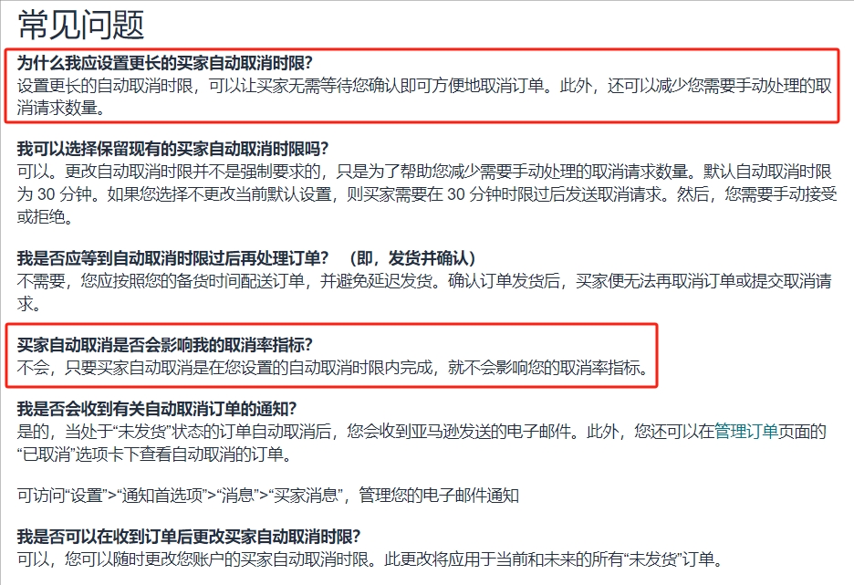 微信图片编辑_20250617155611.jpg