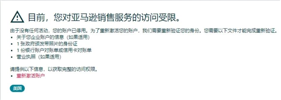 微信图片_20250106141030.png