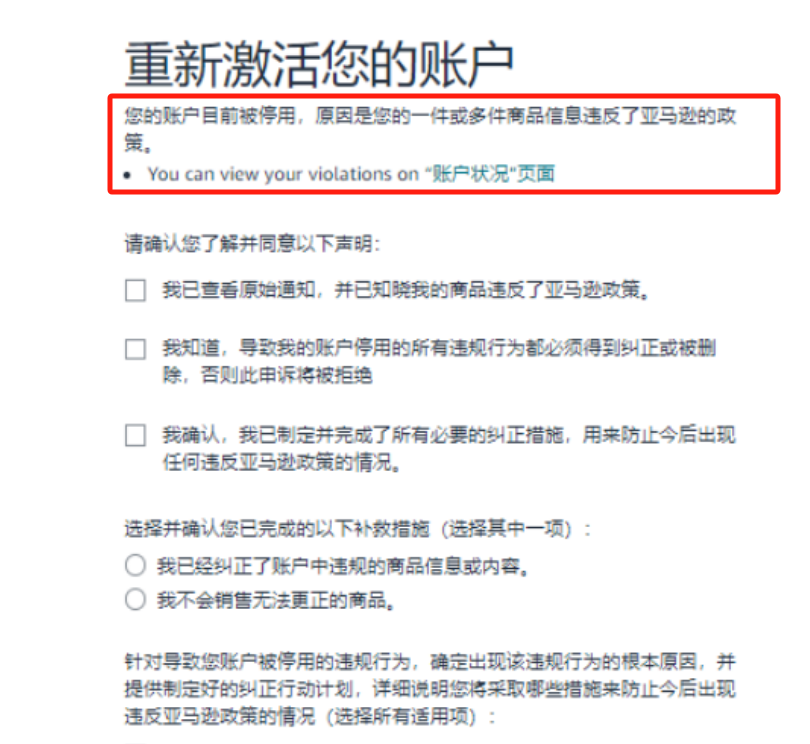 微信图片_20250218102129.png