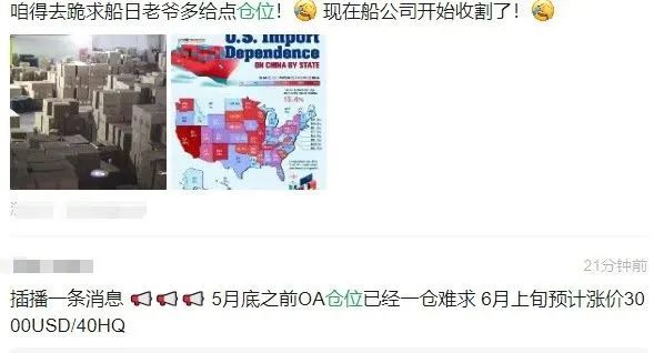 微信图片_20250518134308.jpg