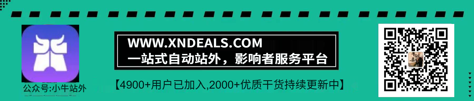 未命名的设计.png