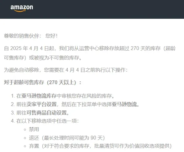 微信图片_20250401172813.png