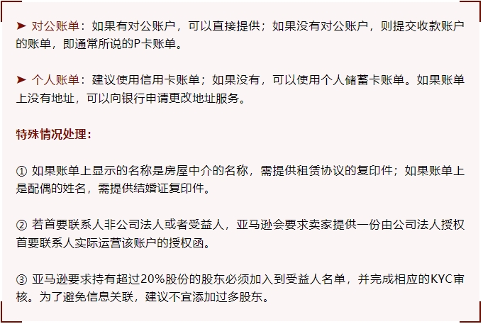 微信截图_20250317094238.png