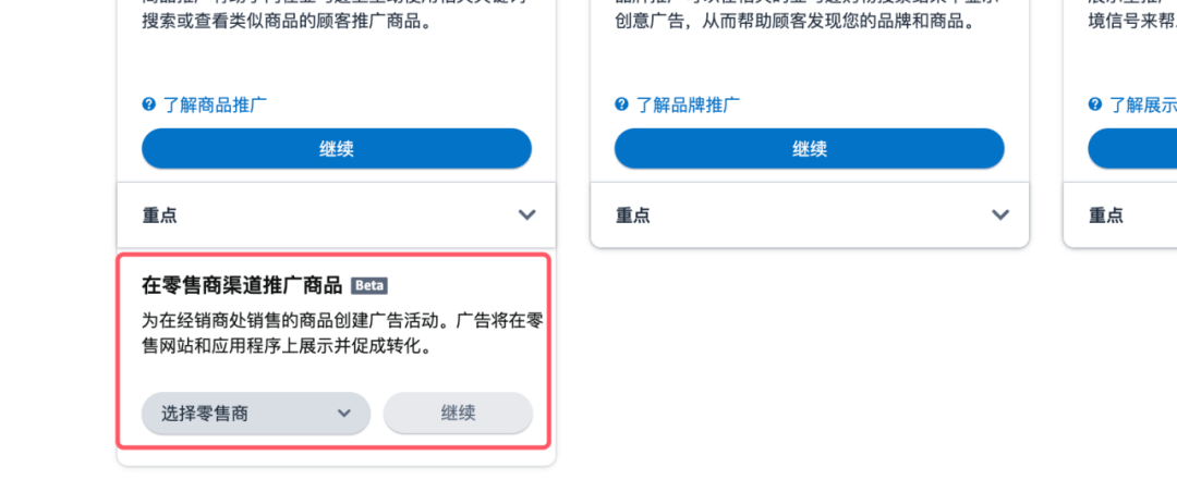 微信图片_20250228101812.png