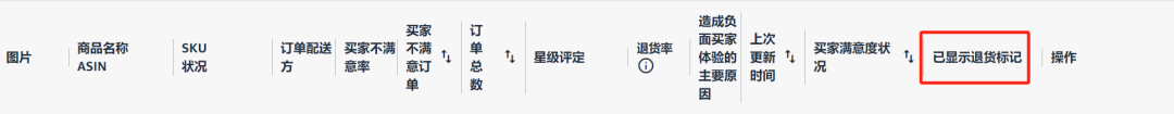 微信图片_20250306100525.png