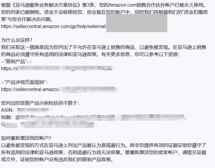微信图片_20250210094232.png