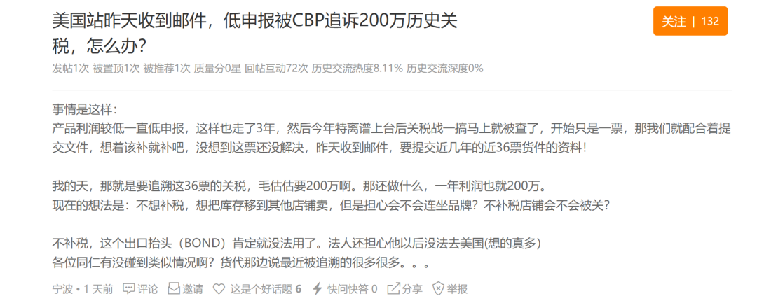 微信图片_20250425165303.png