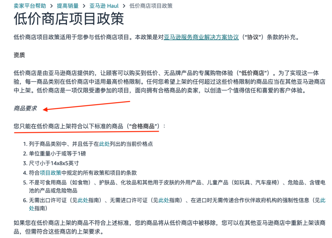 微信图片_20250427165538.png