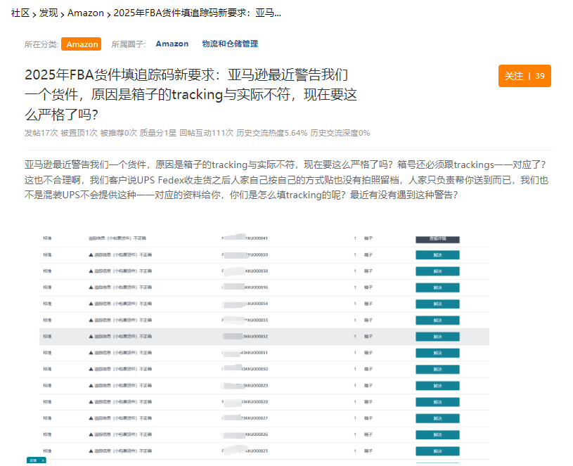 微信图片_20250117111104.png
