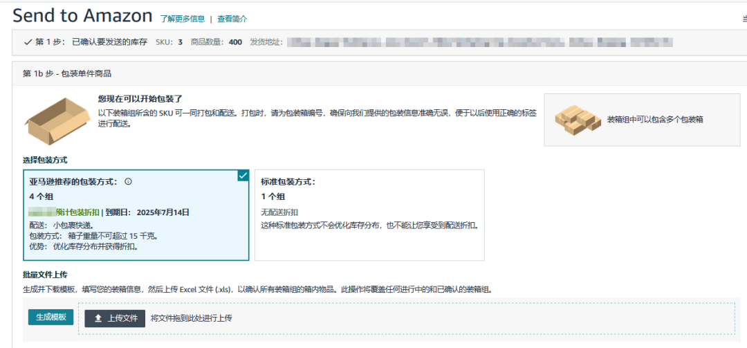 微信图片_20250716094727.png