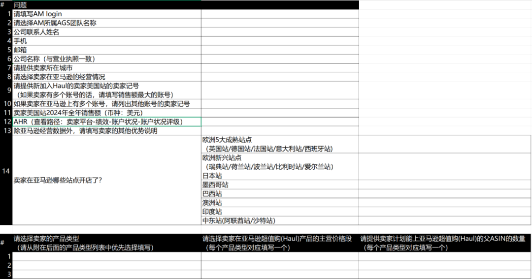 微信图片_20250427165541.png