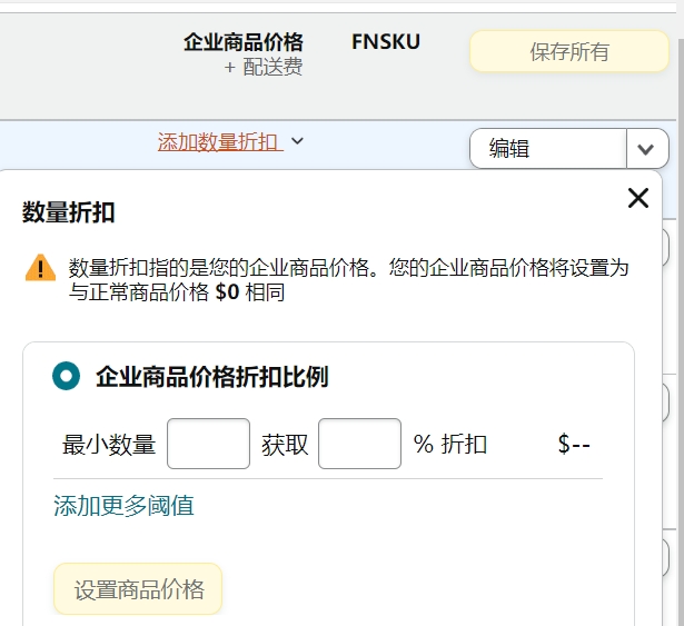 微信图片编辑_20250619150444.jpg