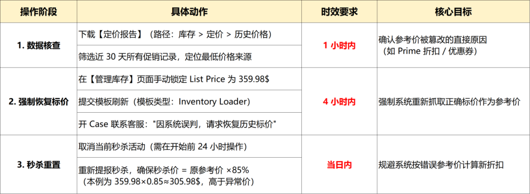 微信图片_20250616170456.png
