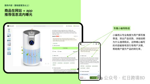 微信图片_20241214103531.png