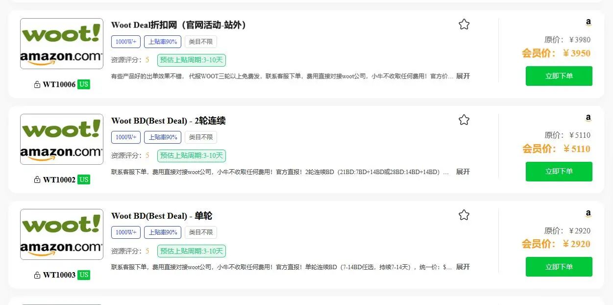 微信图片_20250208145205.jpg