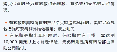 微信截图_20250310100544.png