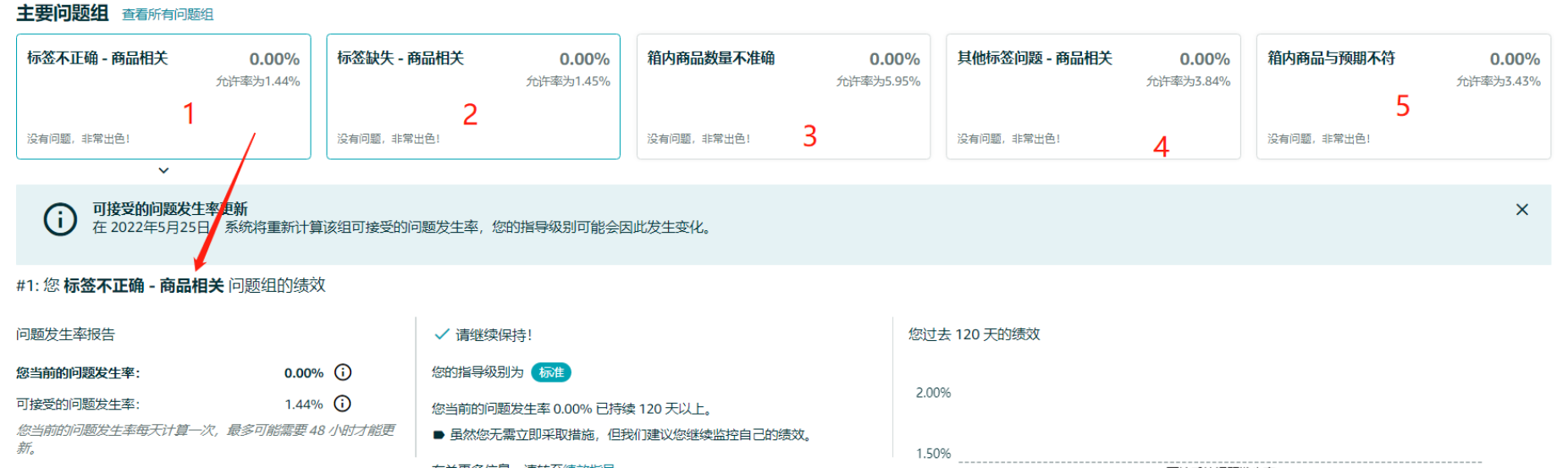 微信图片_20250117111118.png