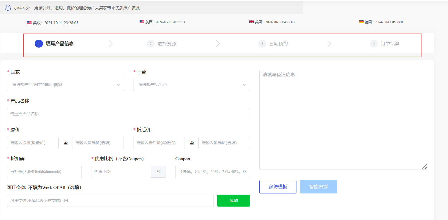 微信图片_20250725174935.png