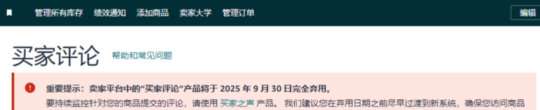 微信图片编辑_20250701152413.jpg