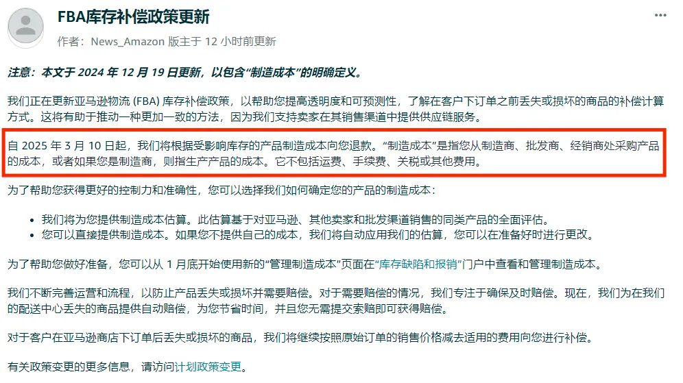 微信图片_20241226142211.png