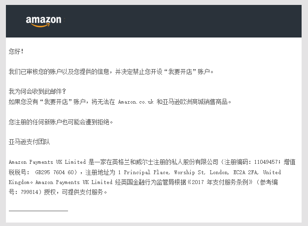微信图片_20250317094746.png