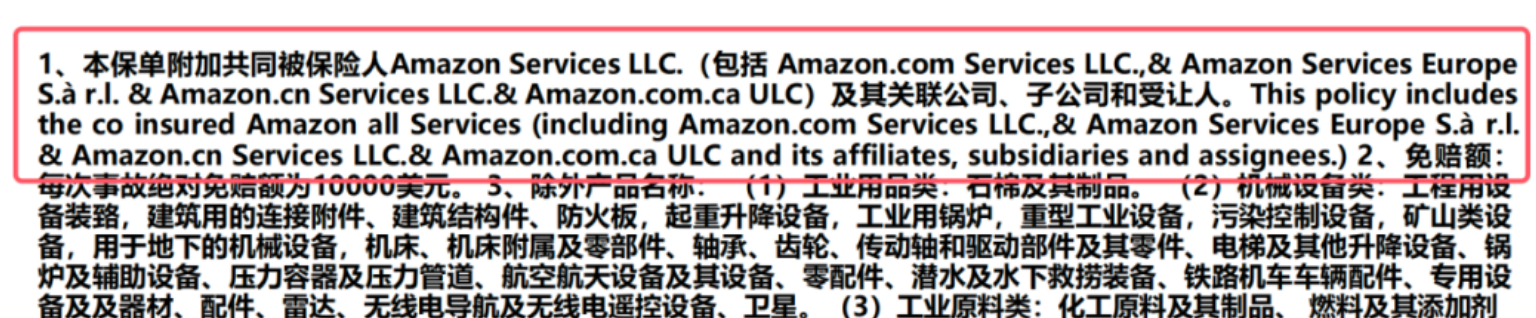 微信图片_20250310101926.png