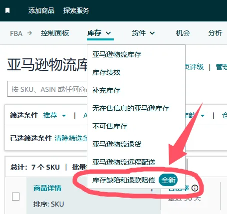 微信图片_20241227135831.webp
