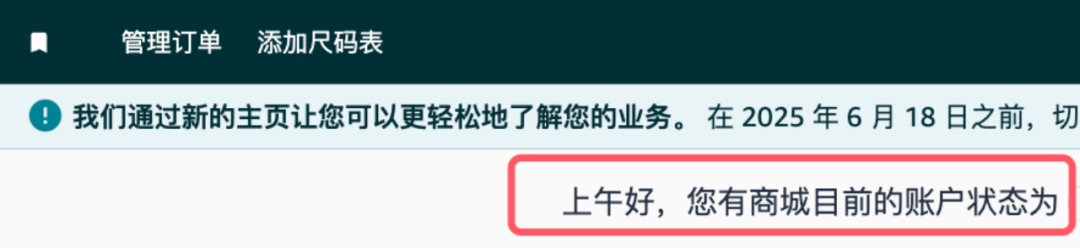 微信图片_20250521171401.png