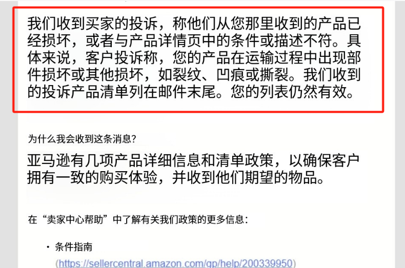 微信图片_20250519162928.png