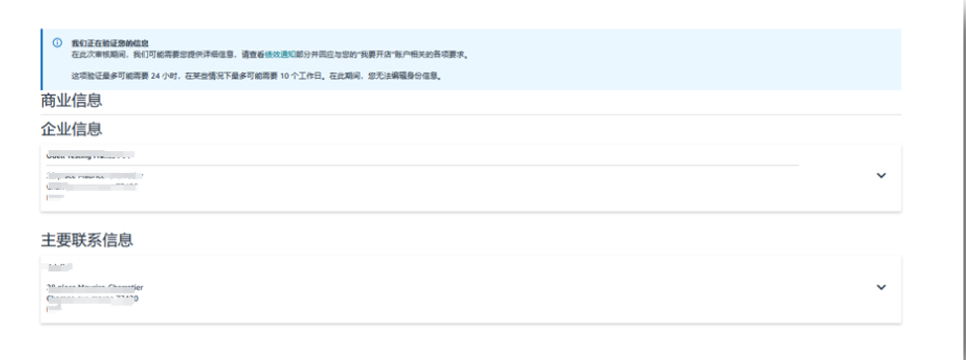 微信图片_20250325135849.png