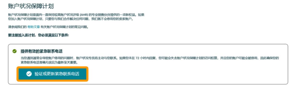 微信图片_20250211100521.png