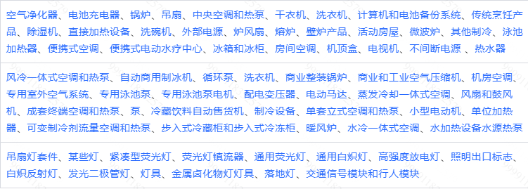 微信图片_20250214095959.png