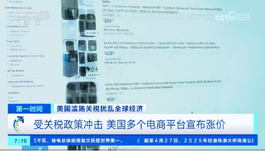 微信图片_20250501133428.png